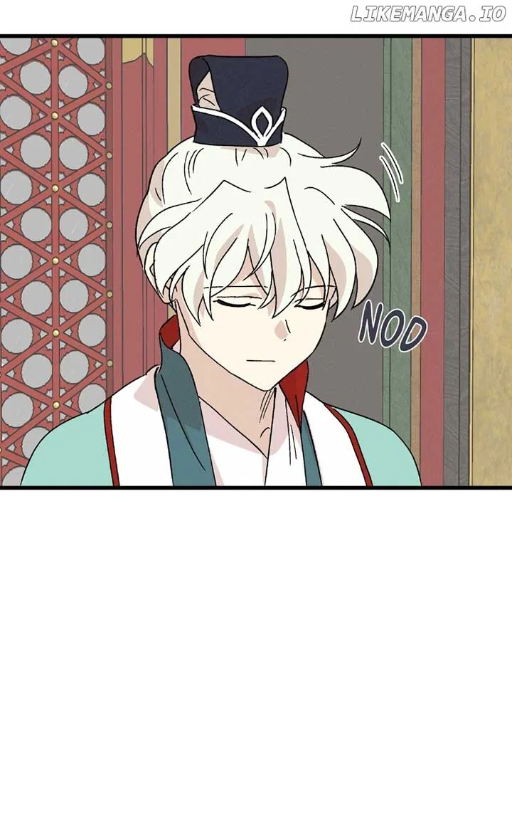 Concubine Scandal Chapter 83 – Page 26