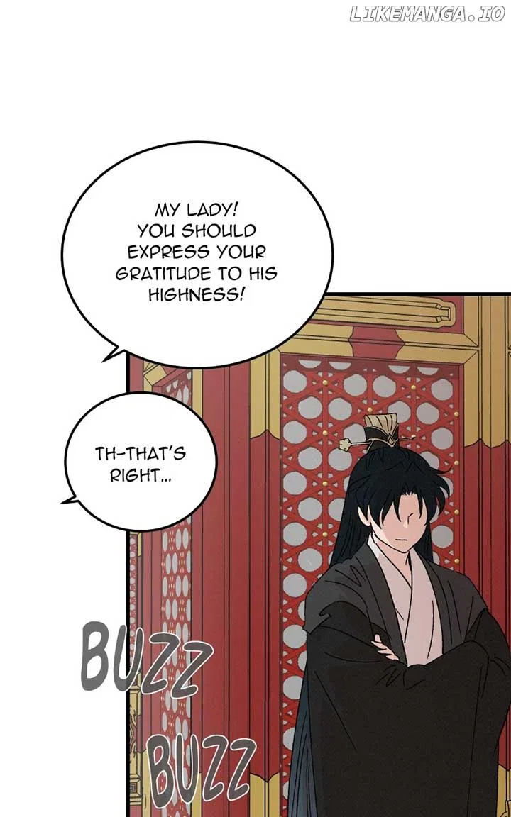Concubine Scandal Chapter 83 – Page 30