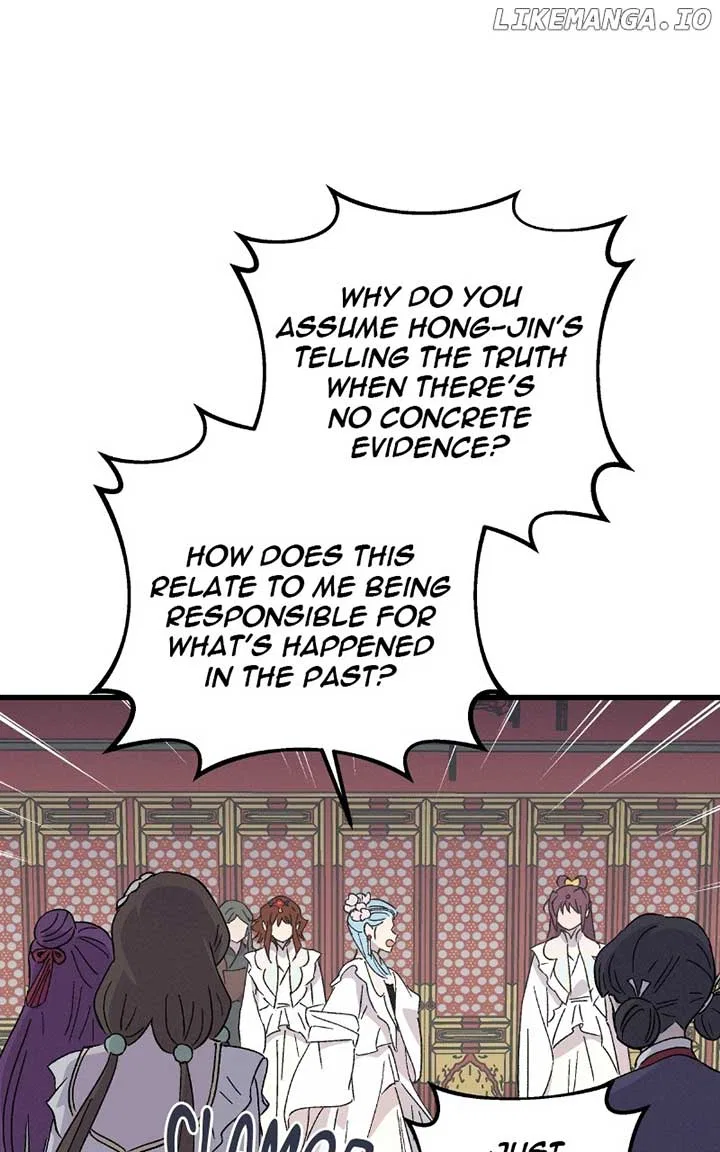 Concubine Scandal Chapter 83 – Page 35