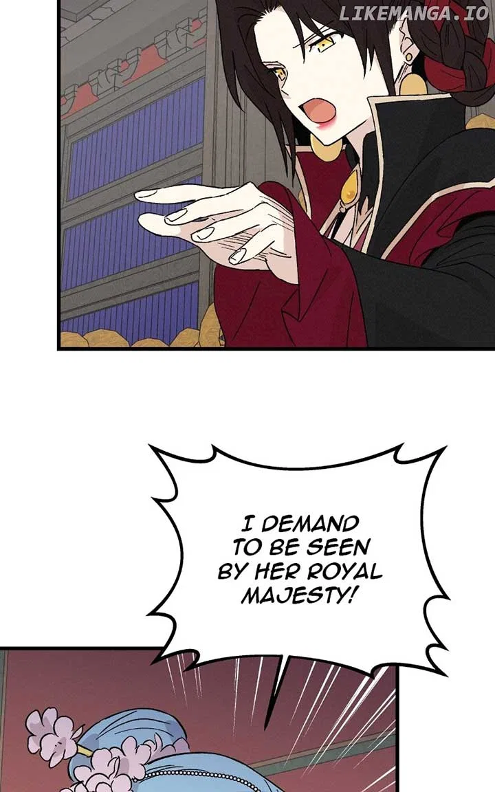 Concubine Scandal Chapter 83 – Page 37