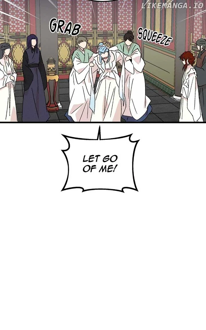 Concubine Scandal Chapter 83 – Page 39
