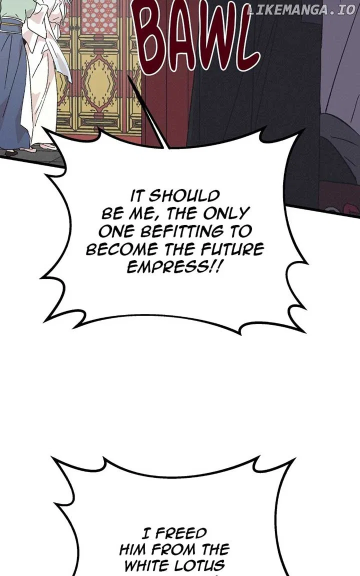 Concubine Scandal Chapter 83 – Page 46