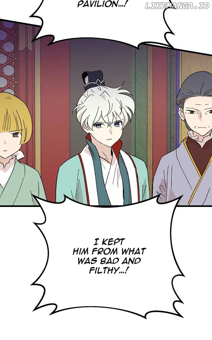 Concubine Scandal Chapter 83 – Page 47