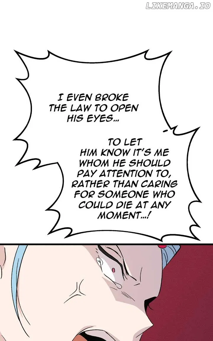 Concubine Scandal Chapter 83 – Page 48