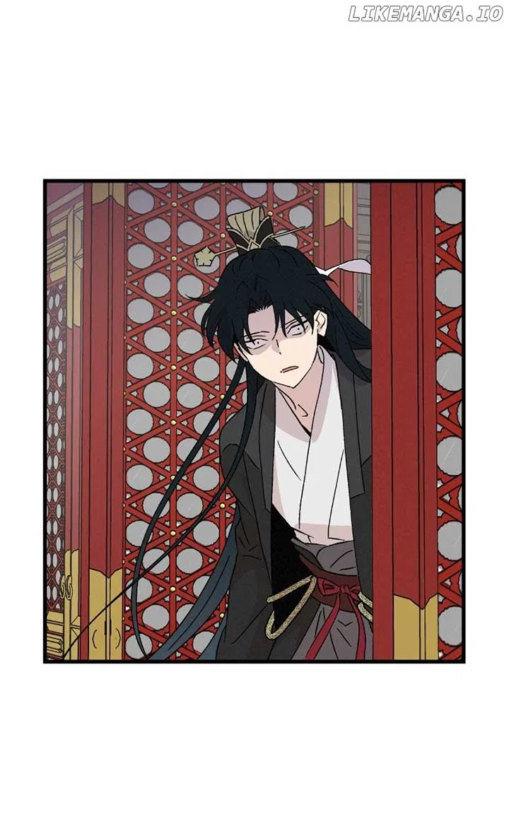 Concubine Scandal Chapter 83 – Page 61