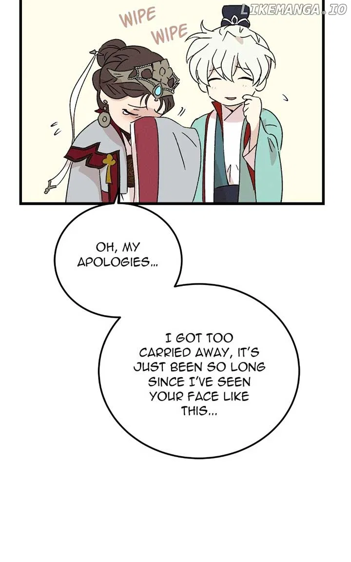 Concubine Scandal Chapter 83 – Page 70