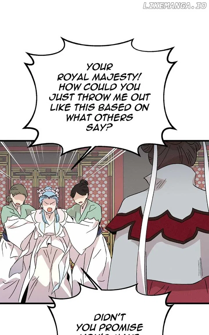 Concubine Scandal Chapter 83 – Page 76