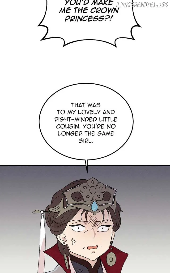 Concubine Scandal Chapter 83 – Page 77