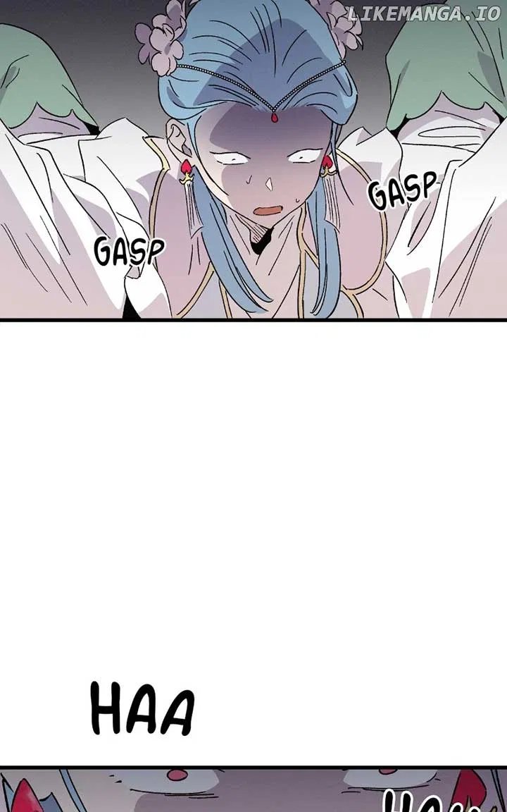 Concubine Scandal Chapter 83 – Page 83