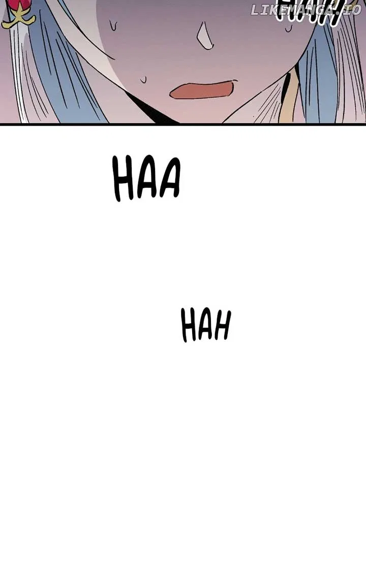 Concubine Scandal Chapter 83 – Page 84