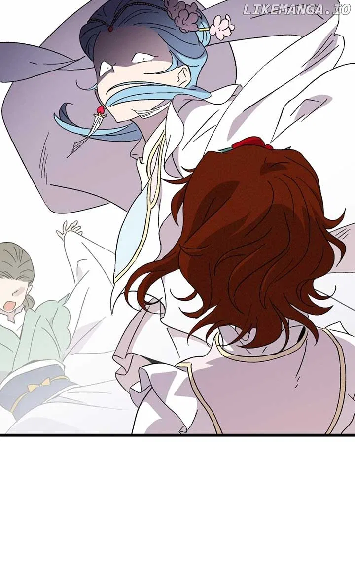 Concubine Scandal Chapter 83 – Page 86