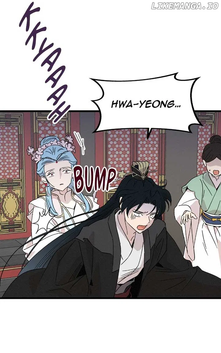 Concubine Scandal Chapter 83 – Page 92