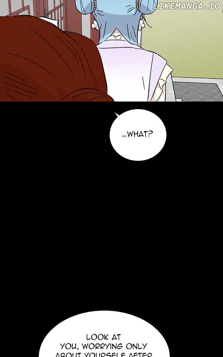 Concubine Scandal Chapter 82 – Page 7