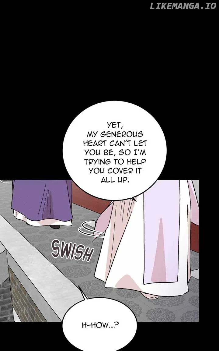 Concubine Scandal Chapter 82 – Page 12