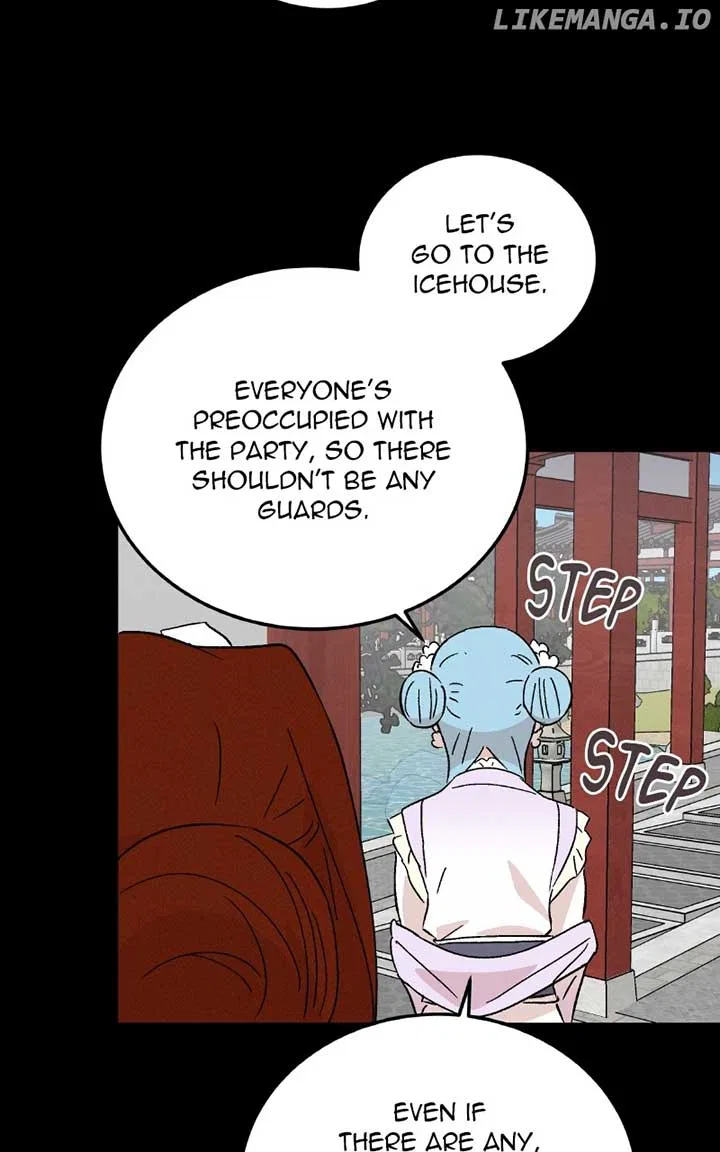 Concubine Scandal Chapter 82 – Page 13