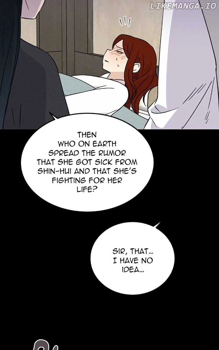 Concubine Scandal Chapter 82 – Page 18