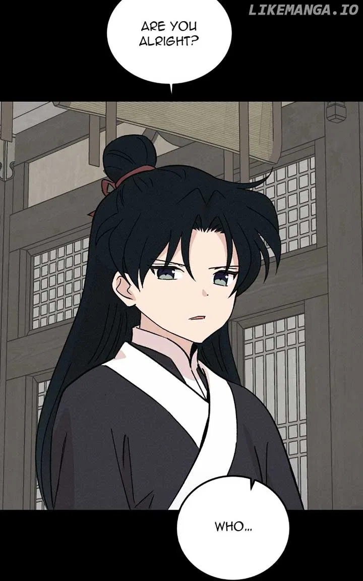 Concubine Scandal Chapter 82 – Page 20