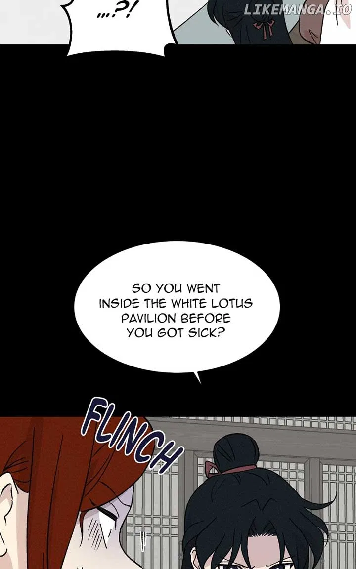 Concubine Scandal Chapter 82 – Page 22