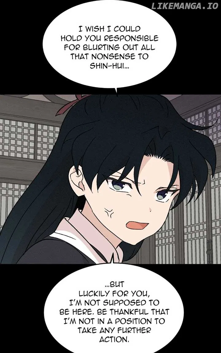 Concubine Scandal Chapter 82 – Page 25