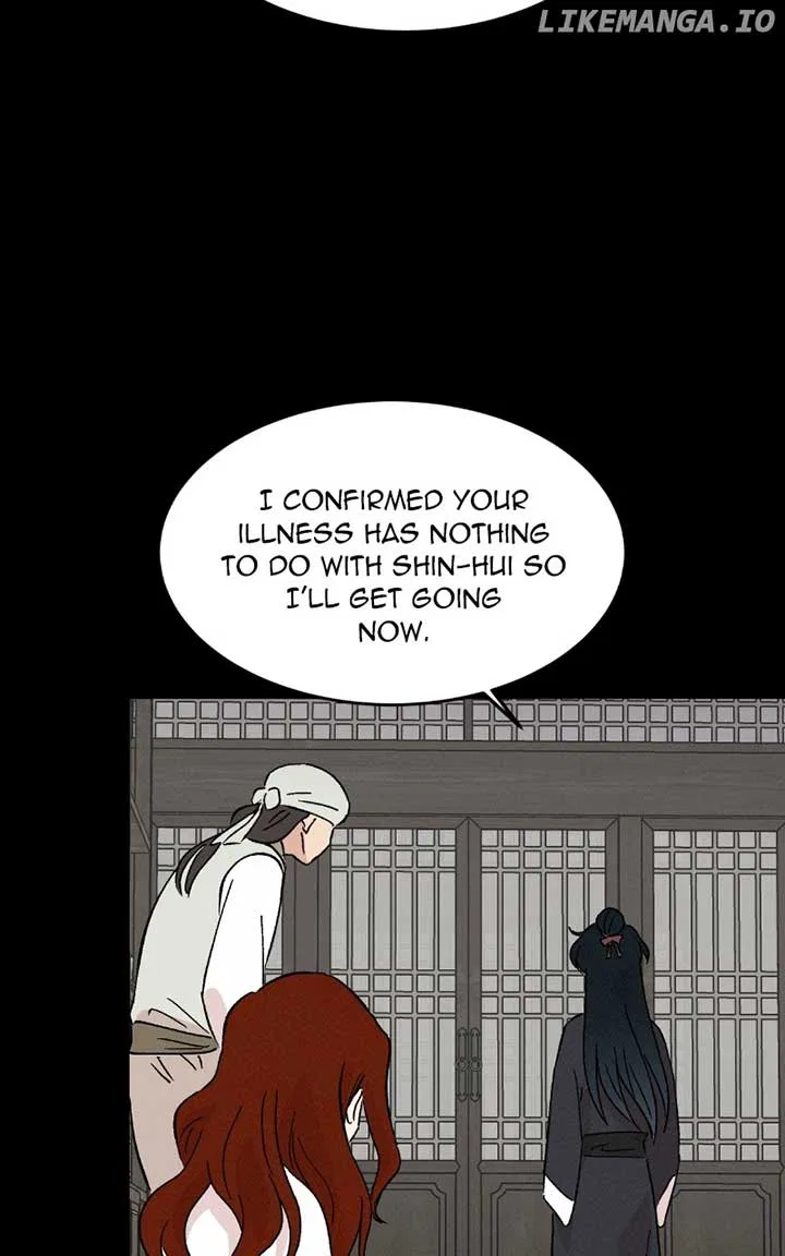 Concubine Scandal Chapter 82 – Page 26