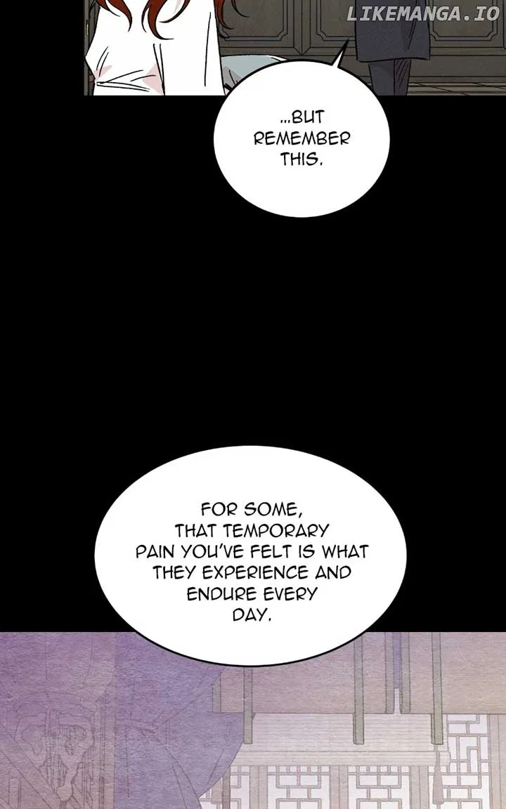 Concubine Scandal Chapter 82 – Page 27