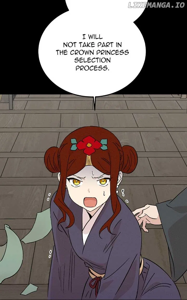 Concubine Scandal Chapter 82 – Page 37
