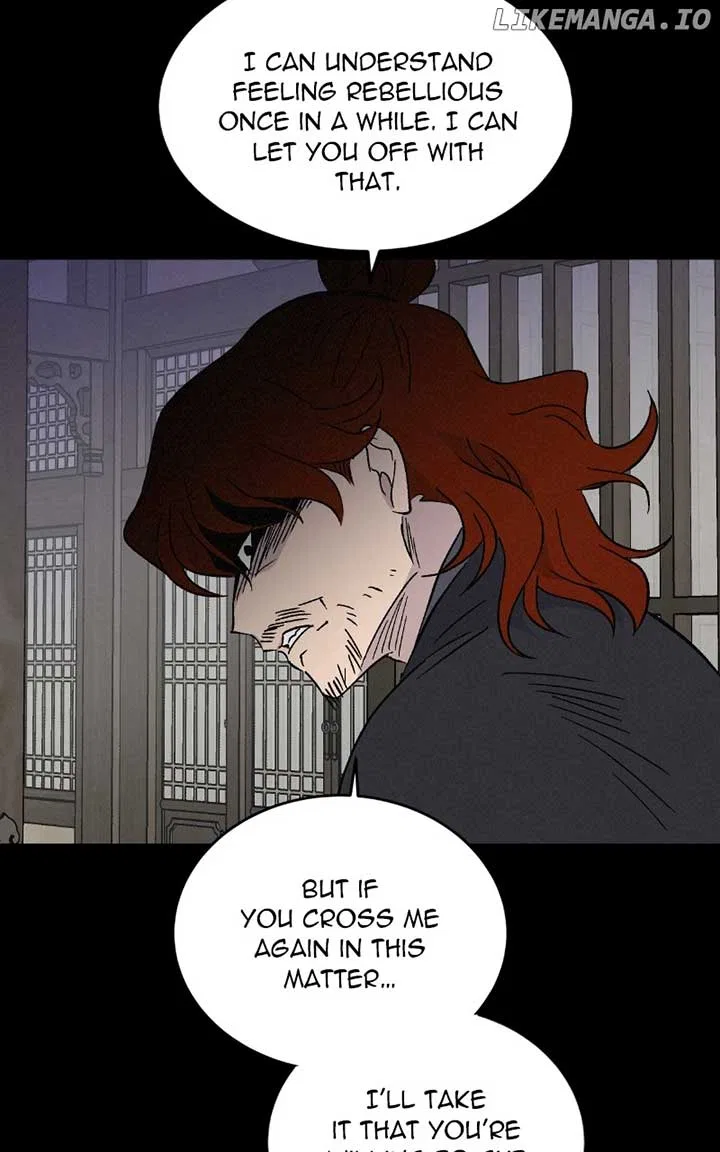 Concubine Scandal Chapter 82 – Page 43