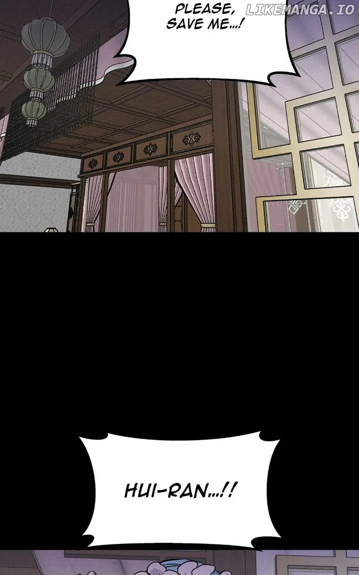 Concubine Scandal Chapter 82 – Page 47