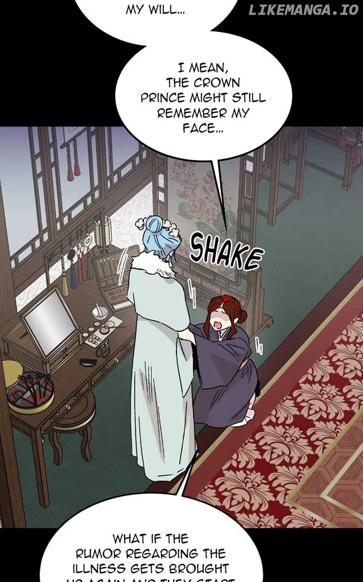 Concubine Scandal Chapter 82 – Page 49