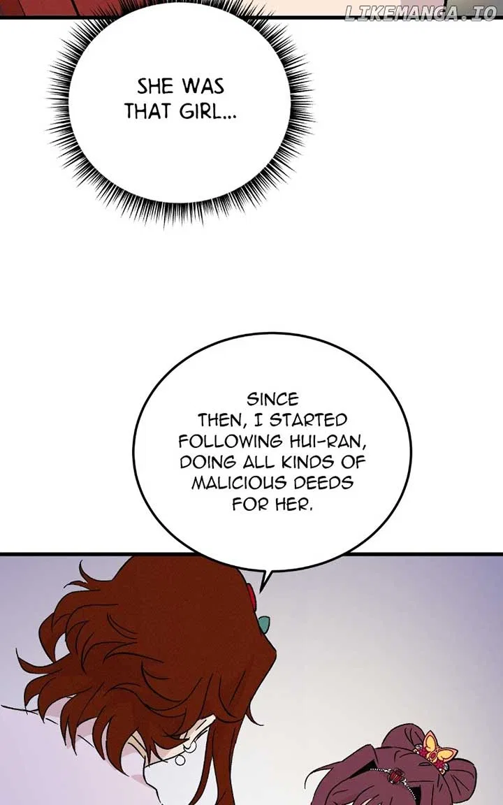 Concubine Scandal Chapter 82 – Page 73