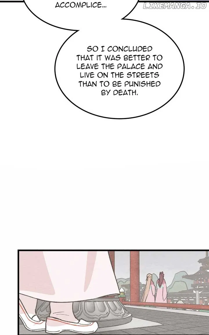Concubine Scandal Chapter 82 – Page 78