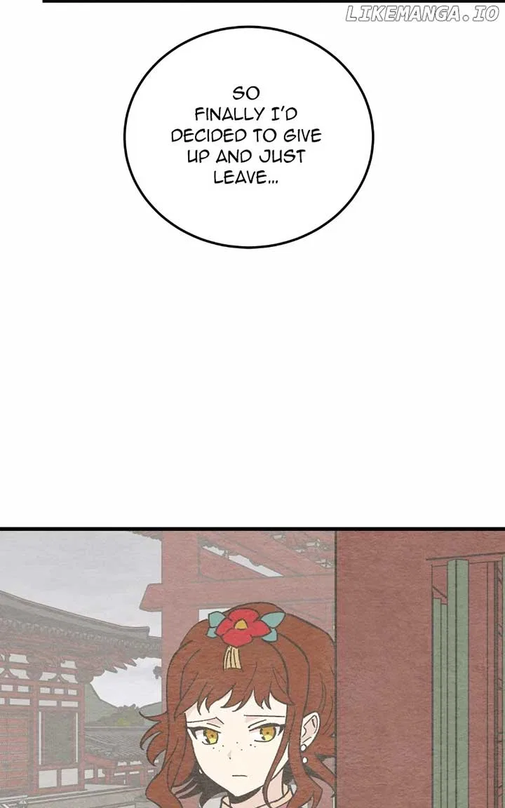 Concubine Scandal Chapter 82 – Page 79