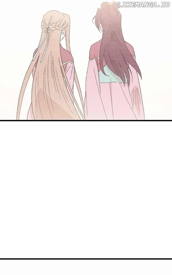 Concubine Scandal Chapter 82 – Page 81