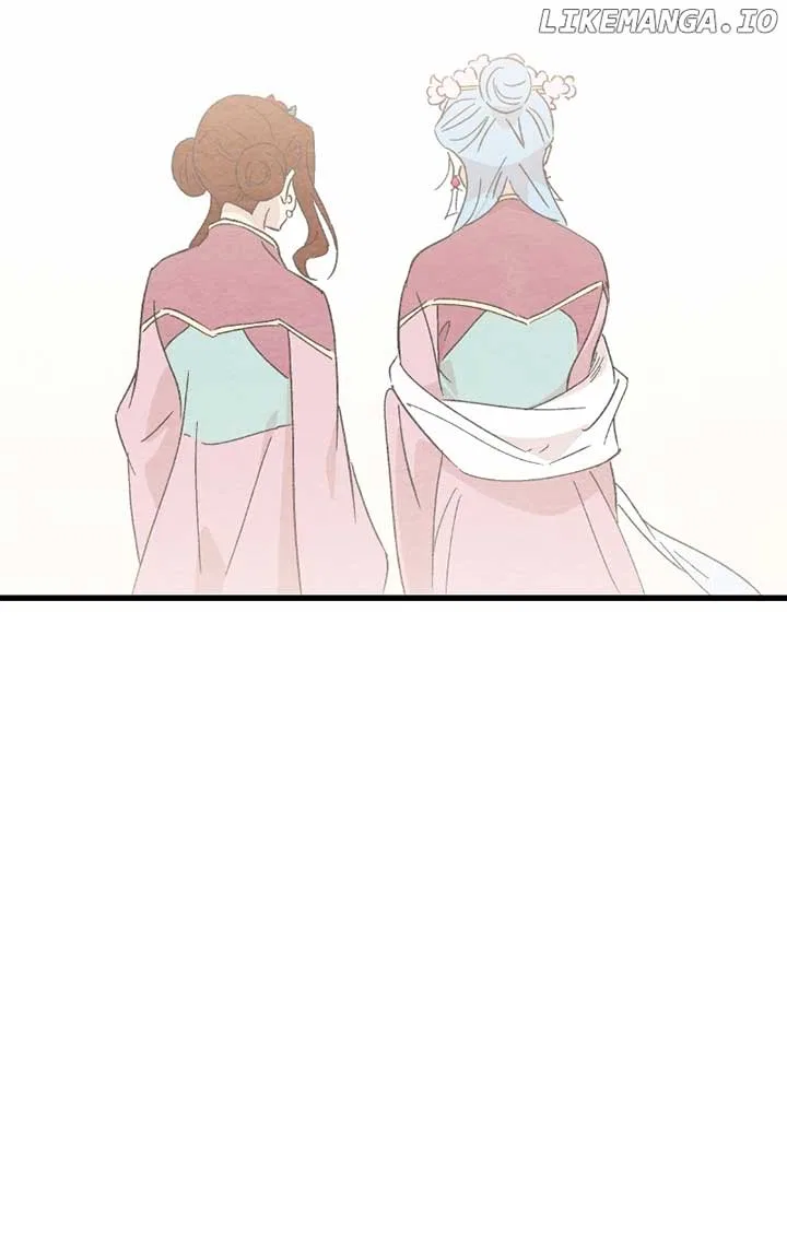 Concubine Scandal Chapter 82 – Page 82