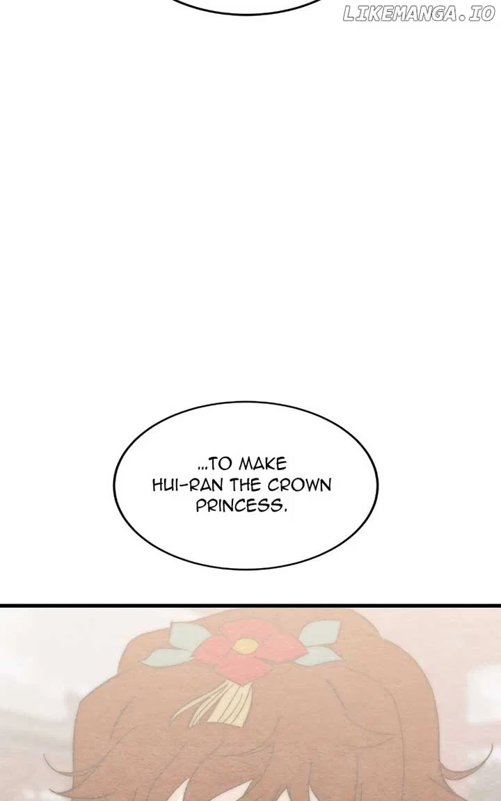 Concubine Scandal Chapter 82 – Page 84