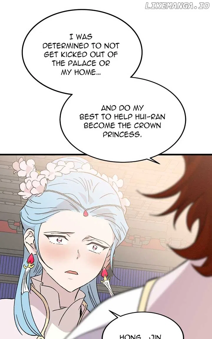 Concubine Scandal Chapter 82 – Page 86