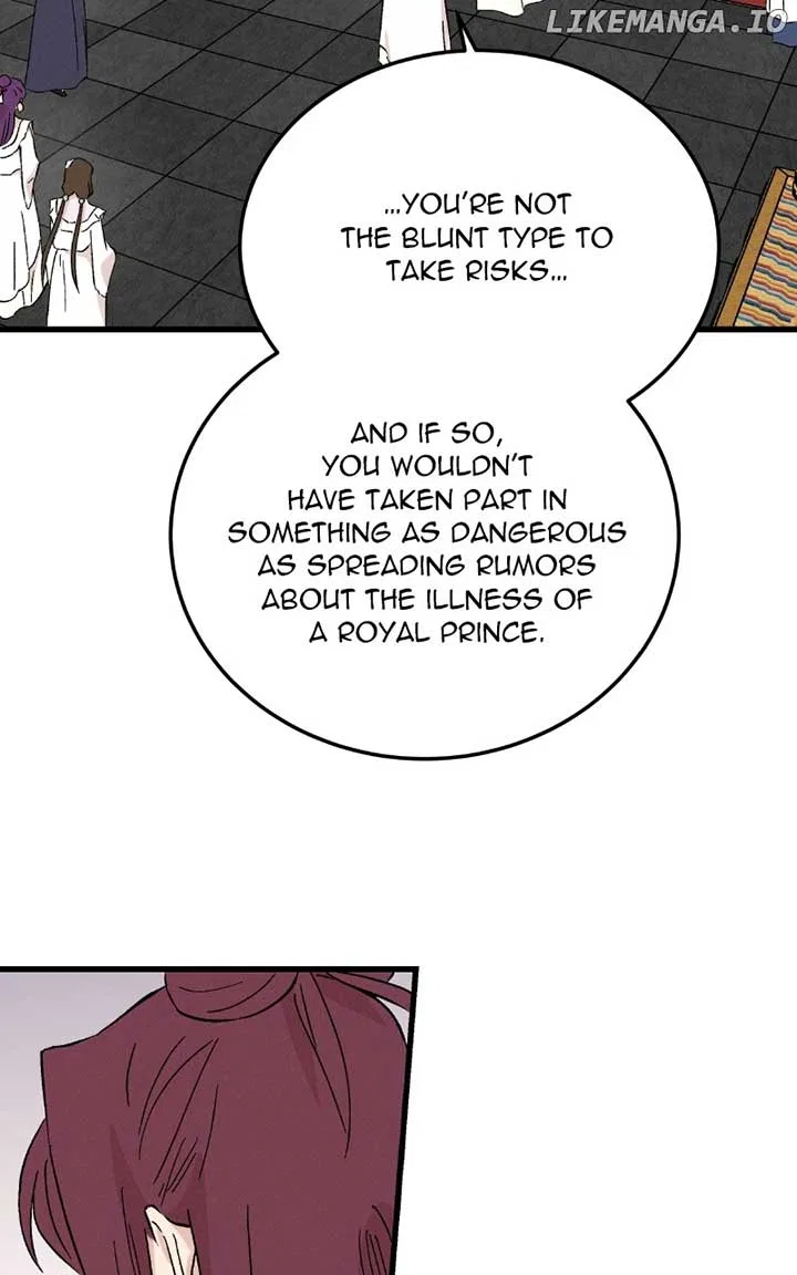 Concubine Scandal Chapter 81 – Page 2