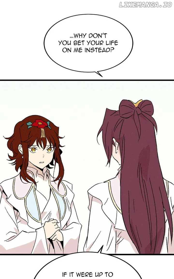 Concubine Scandal Chapter 81 – Page 7