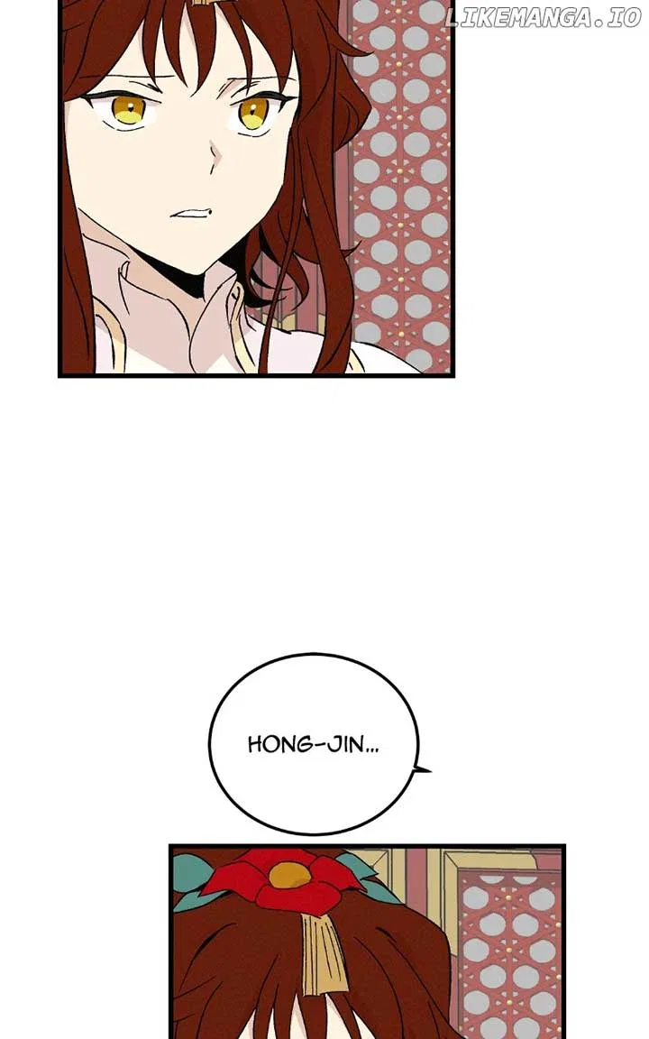 Concubine Scandal Chapter 81 – Page 9