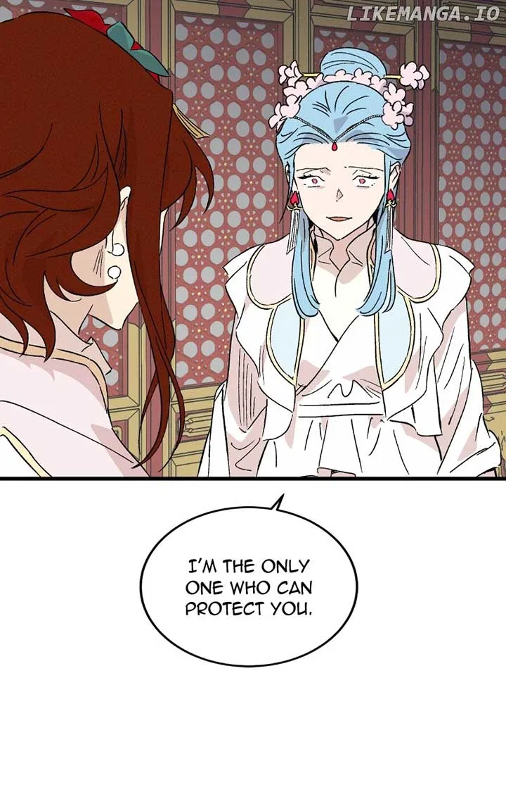 Concubine Scandal Chapter 81 – Page 11