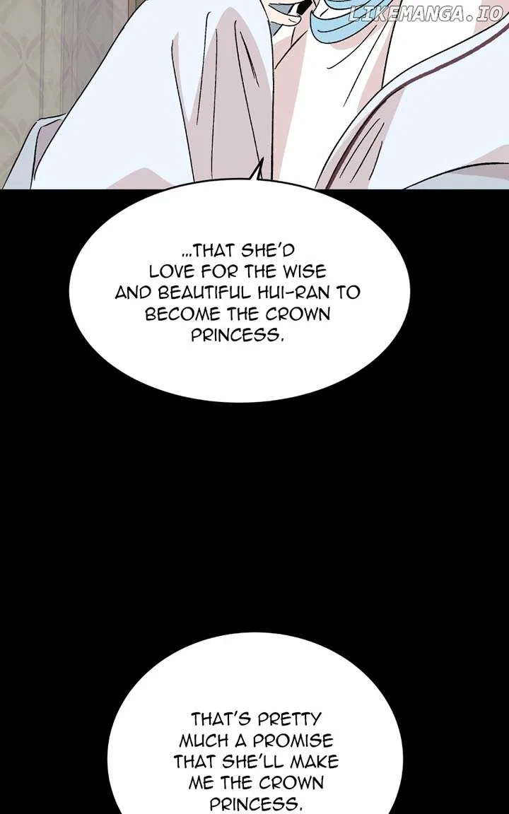Concubine Scandal Chapter 81 – Page 23