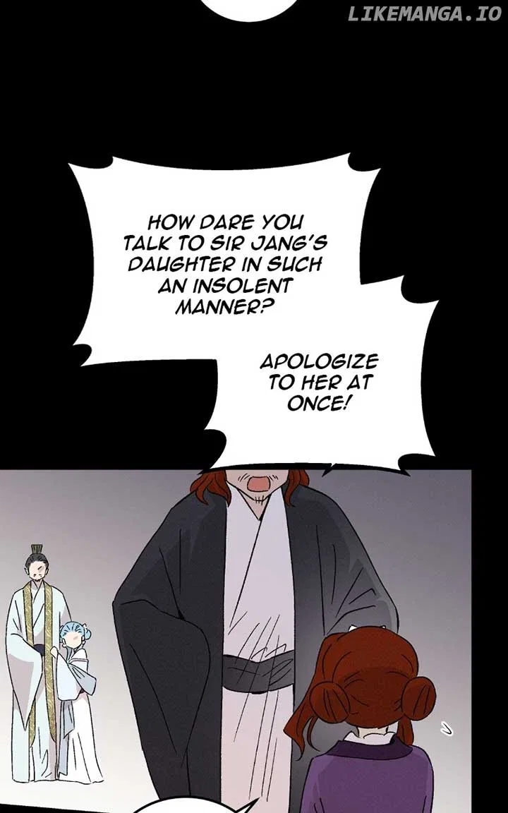Concubine Scandal Chapter 81 – Page 34