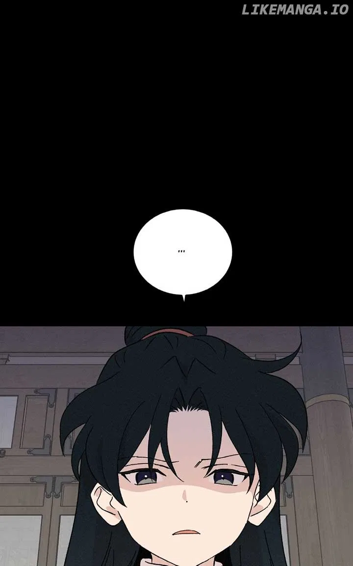 Concubine Scandal Chapter 81 – Page 42