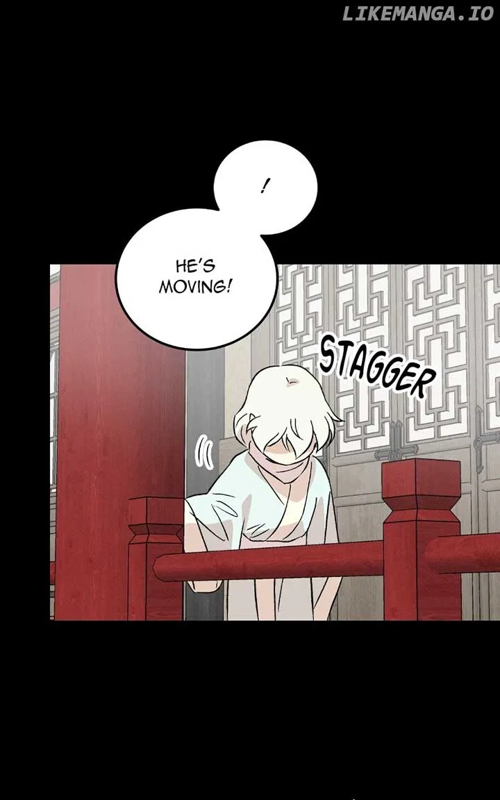 Concubine Scandal Chapter 81 – Page 71