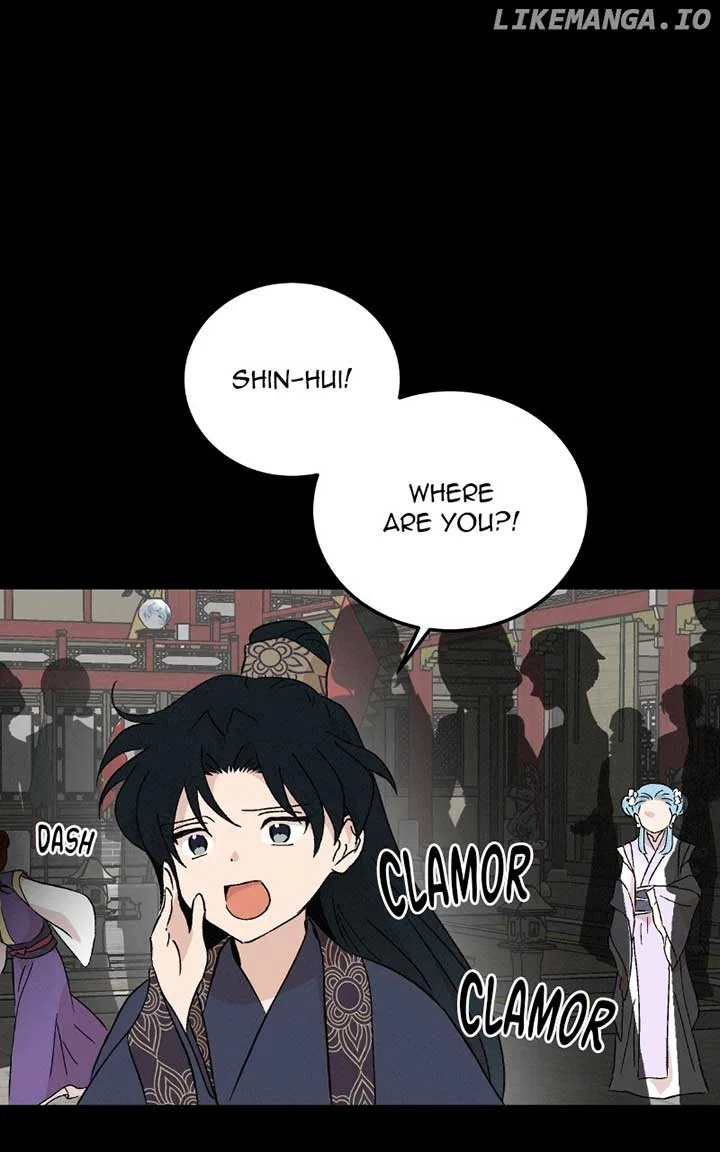 Concubine Scandal Chapter 81 – Page 73