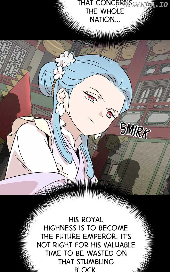 Concubine Scandal Chapter 81 – Page 77