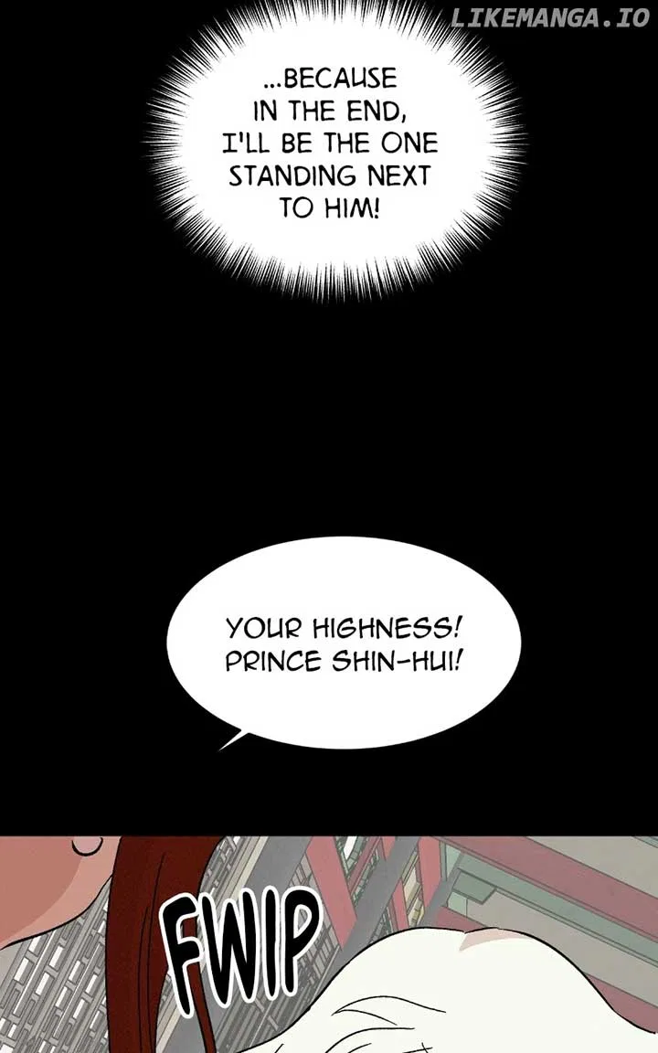 Concubine Scandal Chapter 81 – Page 79