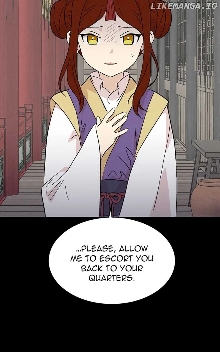 Concubine Scandal Chapter 81 – Page 81