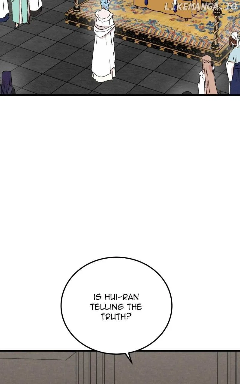 Concubine Scandal Chapter 80 – Page 5
