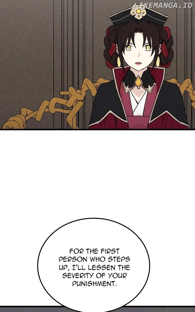Concubine Scandal Chapter 80 – Page 6